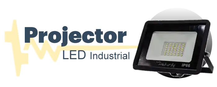 لیست قیمت پروژکتور کاتالوگ 