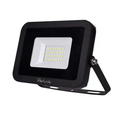 پروژکتور 30W SMD ال ای دی پارس اروند سری رویال پرژکتور