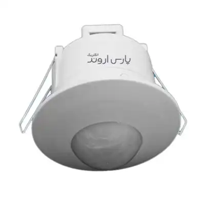 سنسور سقفی توکار هالوژنی سایز 6 پارس اروند P17B
